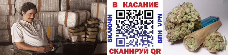Виды наркотиков купить Апшеронск Кокаин МЕФ Канабис