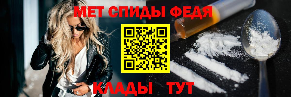 АМФ VHQ  АМФ  Апшеронск  Вход с VPN 