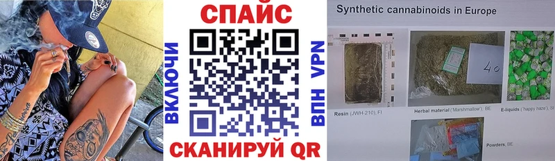 Бутират 99% Апшеронск