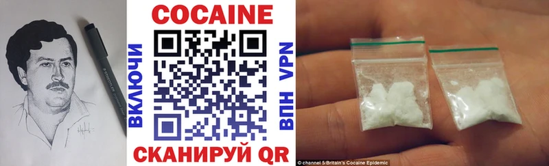 MEGA как войти  Апшеронск  Cocaine Боливия 