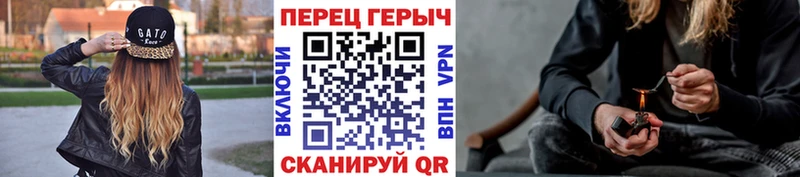 ГЕРОИН белый  магазин продажи   Апшеронск 