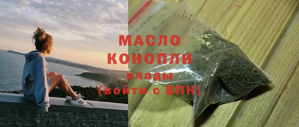 не бодяженный Остров