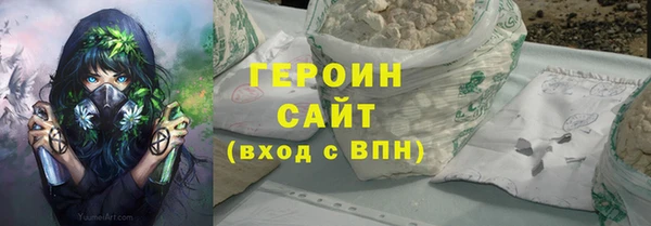 шишки Осташков