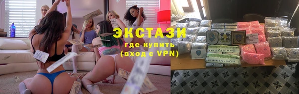 не бодяженный Остров