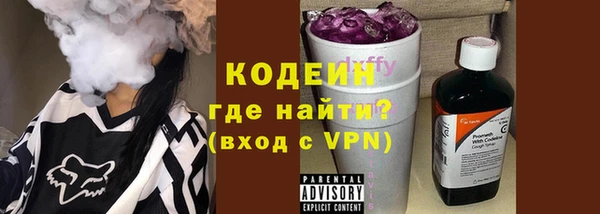 не бодяженный Остров