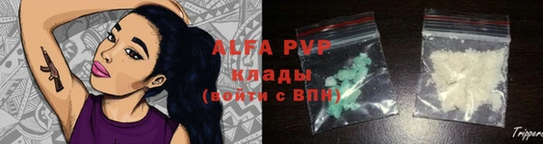 MDMA Premium VHQ Зеленокумск