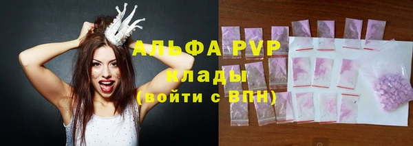 не бодяженный Остров