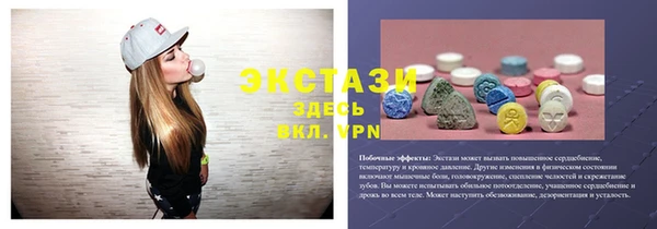 не бодяженный Остров