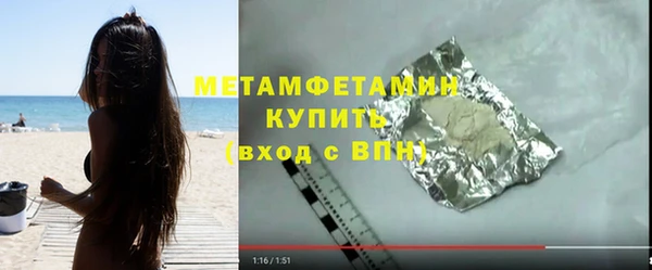 не бодяженный Остров