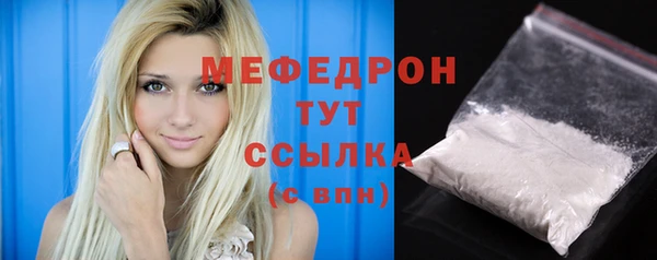 не бодяженный Остров