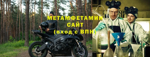 ALPHA PVP Дмитриев