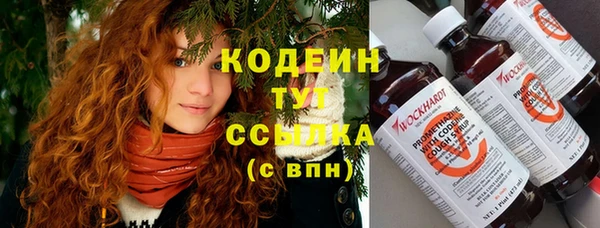 не бодяженный Остров