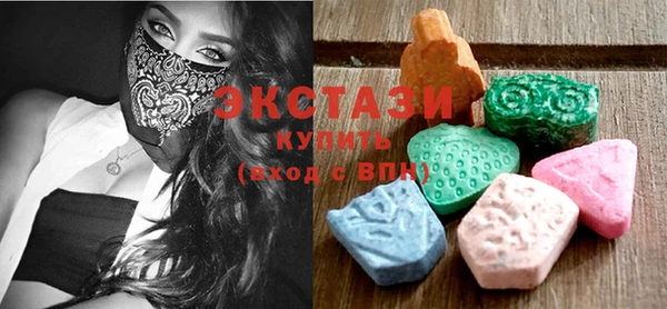 не бодяженный Остров