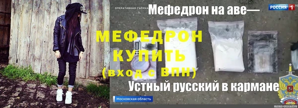 не бодяженный Остров