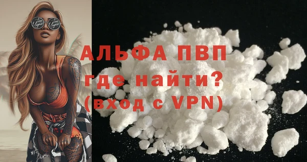 не бодяженный Остров