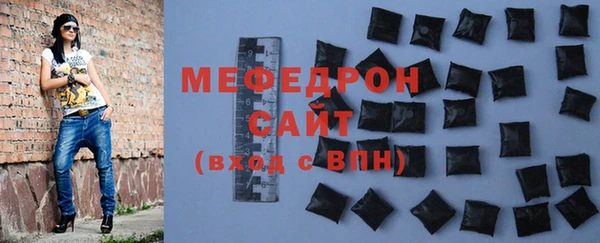 не бодяженный Остров