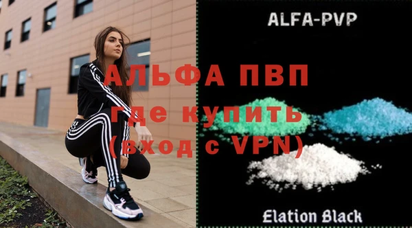мет Горнозаводск