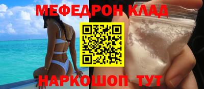 mdpv Апрелевка