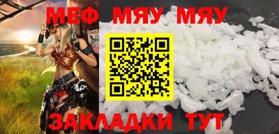 mdpv Апрелевка