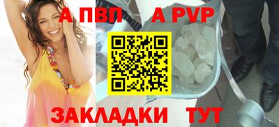 твердый Аргун