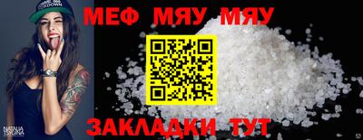 mdpv Апрелевка