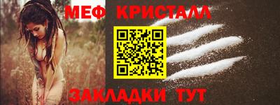 mdpv Апрелевка