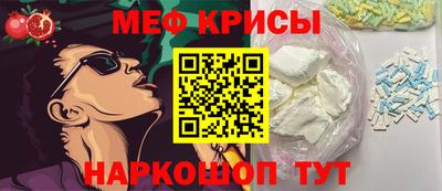 PSILOCYBIN Балаково