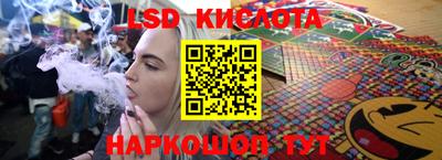 не бодяженный Апшеронск