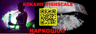 твердый Аргун