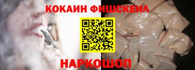 не бодяженный Апшеронск