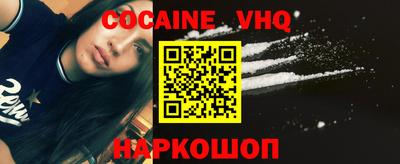 mdma Апрелевка