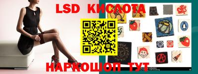 mdpv Апрелевка