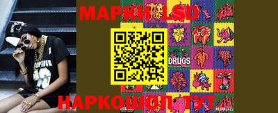 mdma Апрелевка