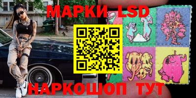 mdma Апрелевка