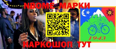 mdma Апрелевка