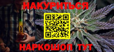не бодяженный Апшеронск