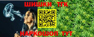mdma Апрелевка