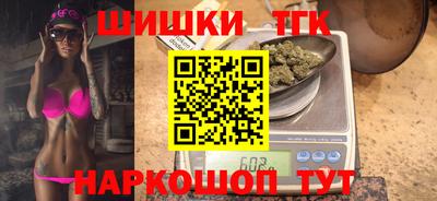 не бодяженный Апшеронск