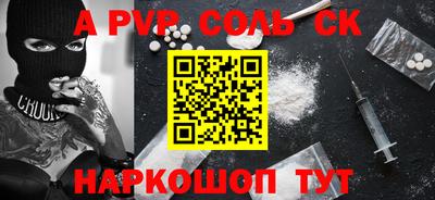 mdma Апрелевка