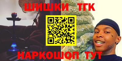 твердый Аргун