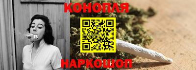 не бодяженный Апшеронск
