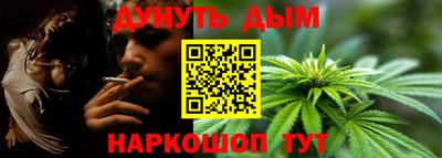 не бодяженный Апшеронск
