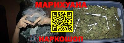 не бодяженный Апшеронск