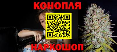 таблы Апшеронск