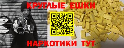 mdpv Апрелевка