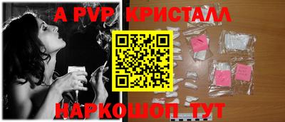 твердый Аргун
