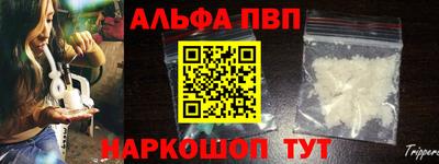 mdma Апрелевка