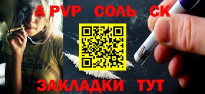 mdma Апрелевка