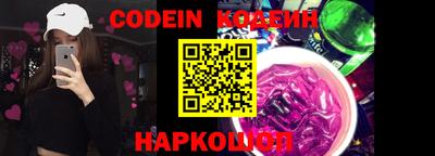 mdma Апрелевка