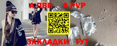 твердый Аргун